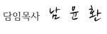 fa497c63de35d51dce9f4f3e58a19011.png